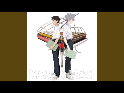 Video thumbnail for E13_kita