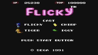 Flicky (Sega Genesis) - 7 Rounds