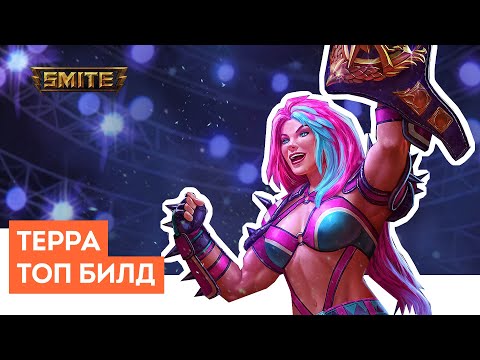 Steam 社区 Smite Steam 社区 Smite
