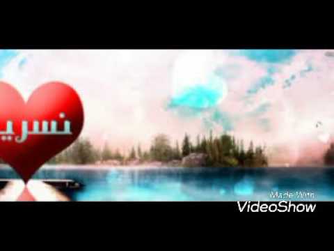 I love you Nesrine 😘😘😘👧👧👧👧