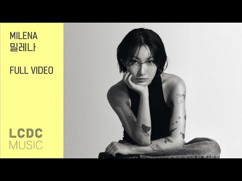 Milena 밀레나 x Basecamp 베이스캠프 | LCDC LIVE | FULL VIDEO