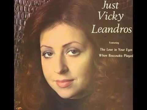 When Bouzoukis Played - Vicky Leandros