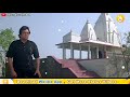 Meherbaan Hai Rab Mera Main Agar Mangu Dua