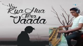 Kya hua tera wada on Hawaiian Guitar 🎸 and Banjoo