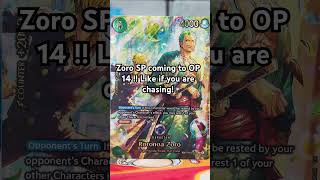 Like if you’re gonna be chasing this new, SP as a ZORO card  #onepiece #tcg #newyears