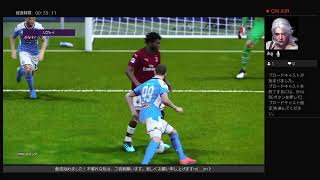 ウイイレ2020 Matchday 191118 ナポリ&フラメンゴ