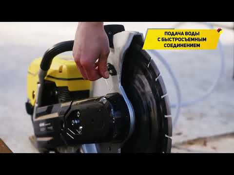 Миниатюра изображения товара Бензорез Huter GC-7414 (74/8/1)