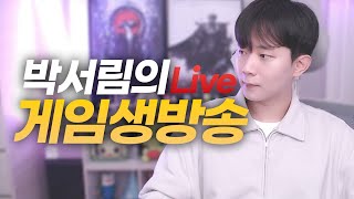 유튜브 썸네일