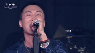 경축 데뷔 25주년 노브레인 No Brain Full Performance (Live on Nanjang at 난장곡간)