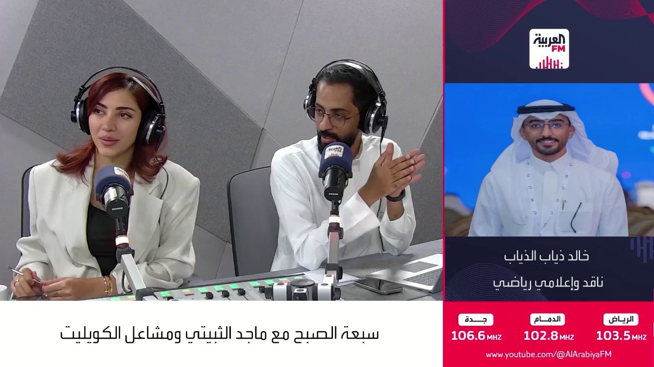 نتائج خالفت التوقعات في مونديال 2026