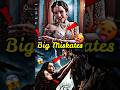Bhool Bhulaiyaa 3 FUNNY MISTAKES ️ P 3 Kartik Tripti Dimri Shorts Ytshorts Shortsvideo