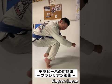 理想と現実が違う柔術家がこちら#柔術 #格闘技 #ブラジリアン柔術 #三角絞め #フィットネス