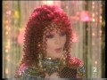 Sara Montiel "La Paloma" ven al paralelo 