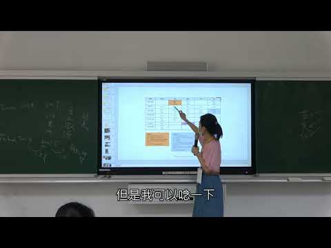 芬蘭中小學的數學教育（2）