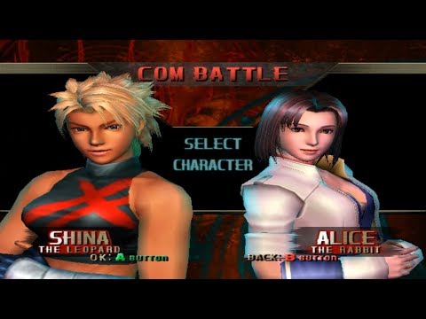 Bloody Roar Primal Fury/Alice vs Shina