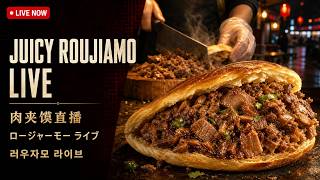 Download lagu 🔴 LIVE: Chinese Street Food | Real Life in China mp3