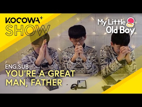 Actor Song Il Kook Buys His Triplets A Smartphone Each | My Little Old Boy EP433 | KOCOWA+