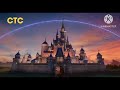 Disney 100 Years Of Wonder 1993 2022 W 93 Tristar Pictures Music