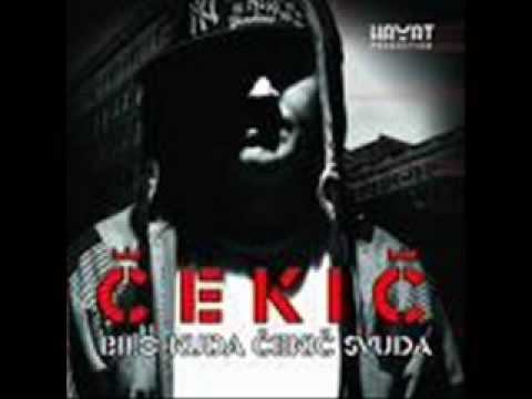 Cekic Skolska Sjecanja