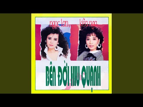 Thể hiện bởi Đức Huy