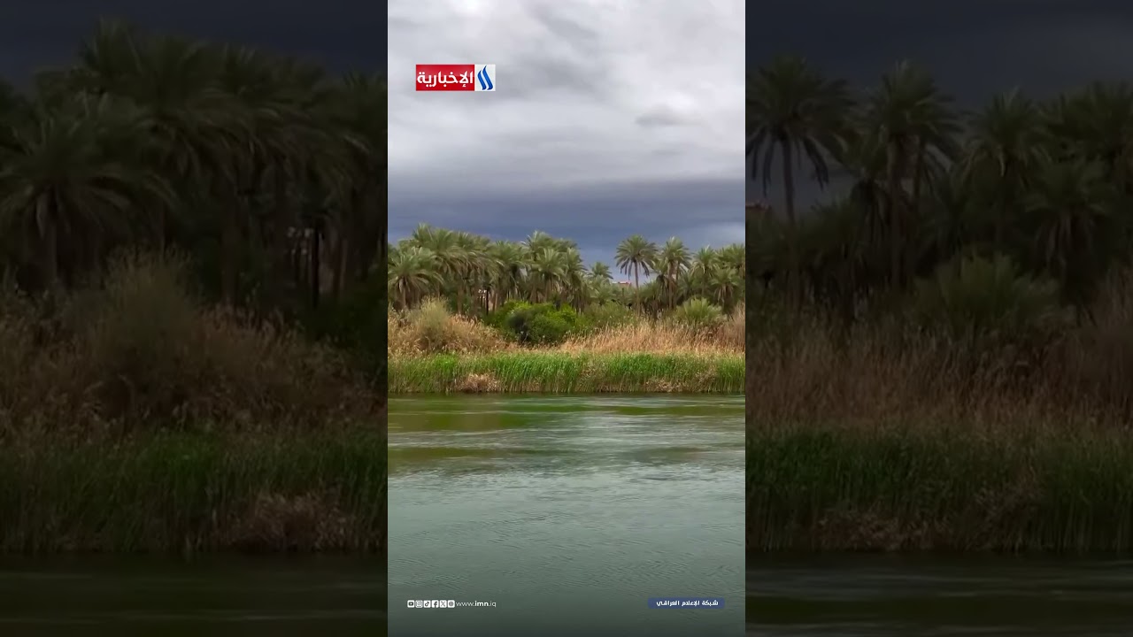 فيديو | مناسيب نهر دجلة هي الأعلى منذ 40 عاماً