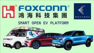 Foxconn (Hon Hai) wants to make your next Vehicle Electric!
