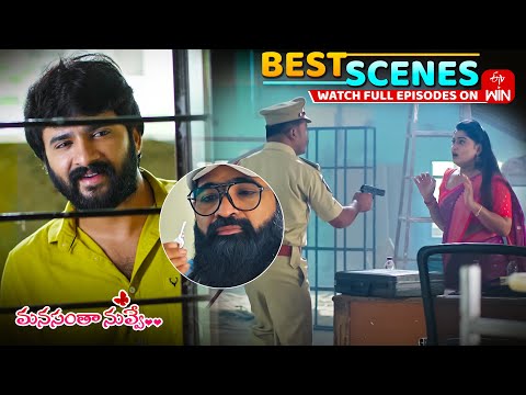 Manasantha Nuvve Best Scenes: 24th September 2025 Episode Highlights | Watch Full Episode on ETV Win