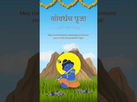 Happy Govardhan Puja Wishes #wish #festival #festiveauraa #govardhanpuja #govardhan #happygovardhan