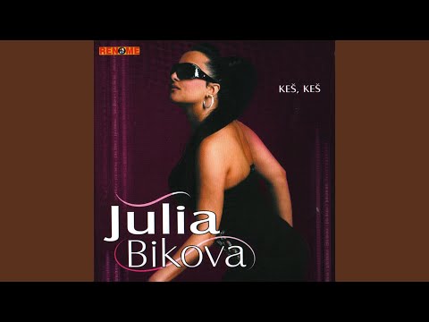 Doktore, Doktore (Gipsy Music)