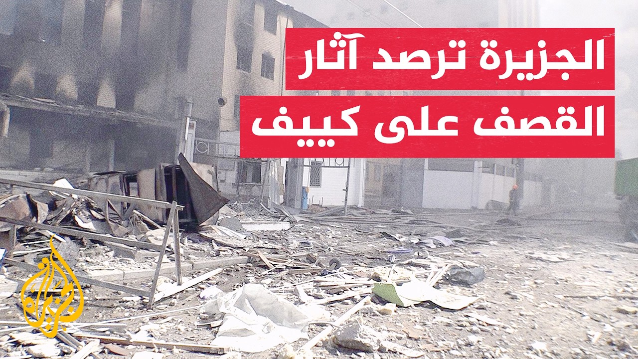 روسيا تطلق 166 مسيرة وعشرات الصواريخ باتجاه أوكرانيا ليلا