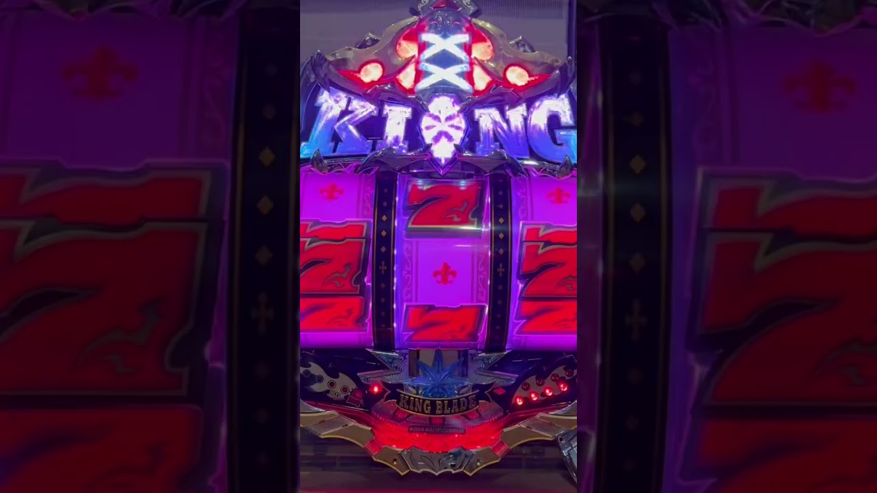 Shorts フィーバーキングブレイド