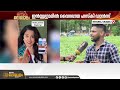 ഇൻസ്റ്റഗ്രാമിൽ വൈറലായ ഹസ്കി ഡാൻസ് പേ