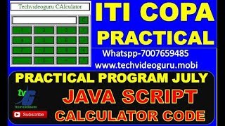 ITI COPA PRACTICAL JAVASCRIPT CALCULATOR PROGRAM CODE LIVE SOLUTION