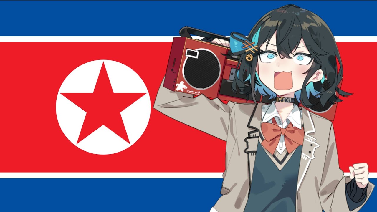 【Synthesizer V2】コンギョ(攻撃戦だ) / 宮舞モカ