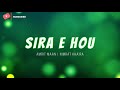 Sira E Hou Amrit Maan Nimrat Khaira Desi Crew Lyrics Video Latest Punjabi Song 2021