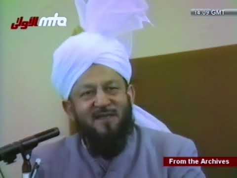 Khutba Juma 3 August 1984 Friday Sermon:P.2 martad ki saza qatal  Persecution Following Islamic Ways