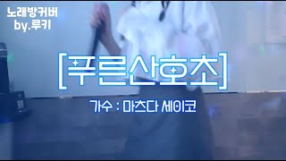 〇〇〇〇〇 - YouTube