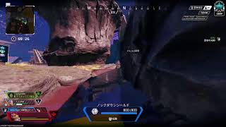 [女性配信][APEX]けんおじいちゃんとやるよー♪