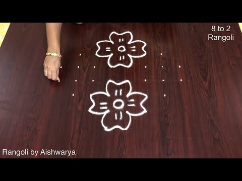 How to Draw a Simple Kolam