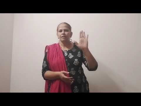 Good touch and Bad Touch - Awareness video for kids - NAZREEN