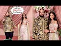 Down To Earth Couple Anant Ambani With To Be Wife Radhika Merchant Grand Entry At Sangeet Ceremony