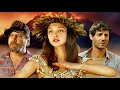 Namaka (2025) Official Movie Trailer - Jamie Kennedy, David Howard Thornton - Tropical Tiki Thriller
