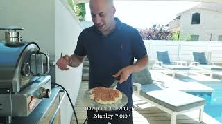 מתכון לחמג'ון טורקי לפנים