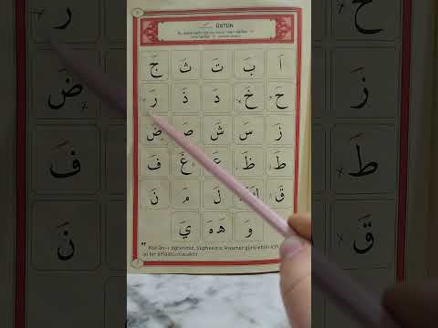 kuranı kerim elif bası Ali haydar Ayfa yayınları. sayfa 7 üstün dersi