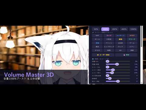 Item video thumbnail