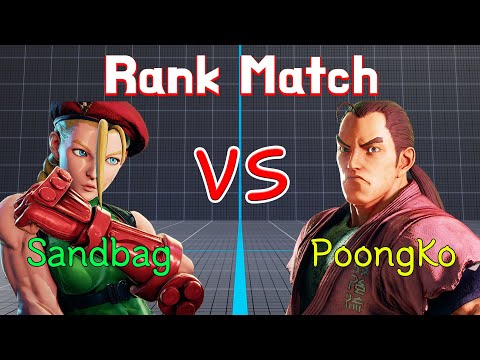 이번엔 캐미로 풍꼬님의 단쓰와 붙는다!! (Sandbag vs PoongKo)