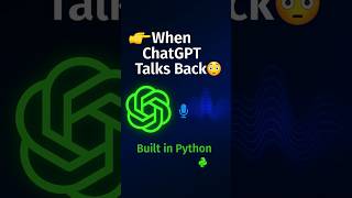 When ChatGPT Talks Back 😳 #ai #shorts #aitools