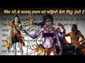 यक्षिणी कैसे सिद्ध होती हैं Yakshini Kaise Siddh Karen