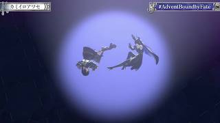【 Shiori Novella / Nerissa Ravencroft】カミイロアワセ【中文歌詞】【Hololive EN】