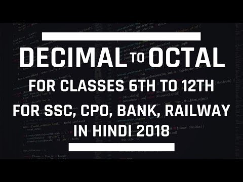 Number System in Hindi Decimal To Octal Conversion In HINDI EASY METHOD